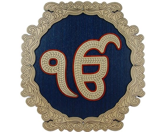 equmkar