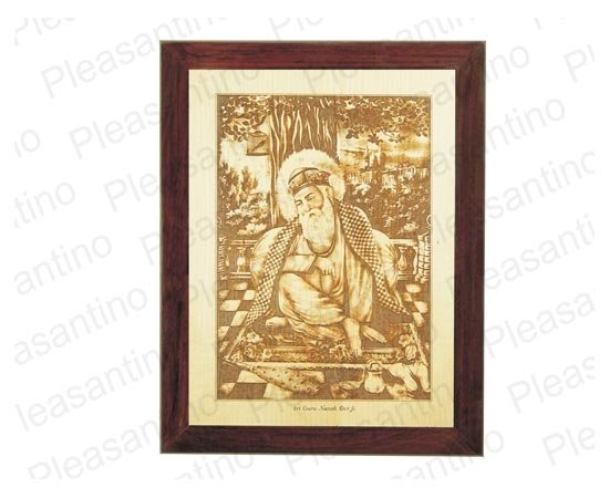 guru_nanak_dev_ji_old