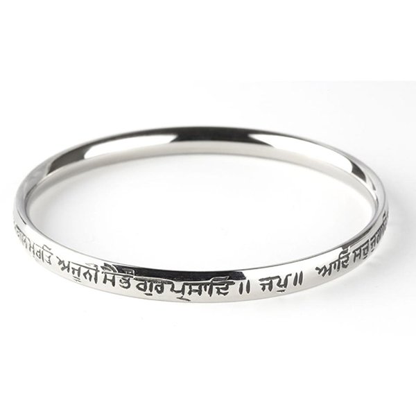 stainless-steel-kara-gurbani-engraved